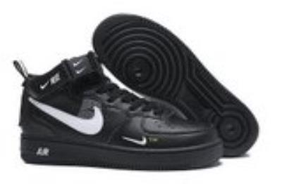 cheap quality Nike Air Force 1 Model No. 1791